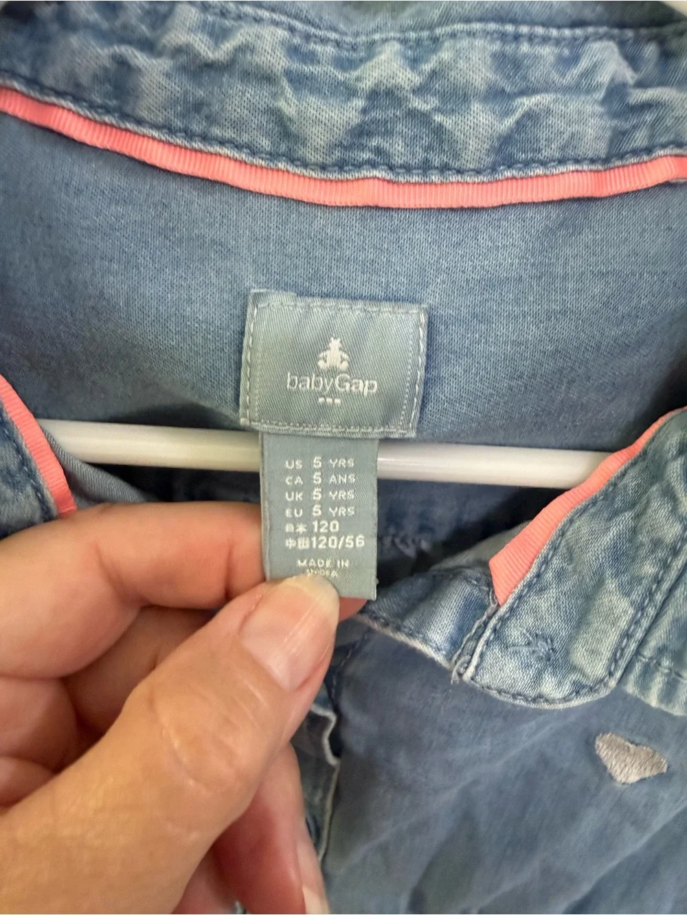 GAP Light Blue Denim Jacket with Pink Trim